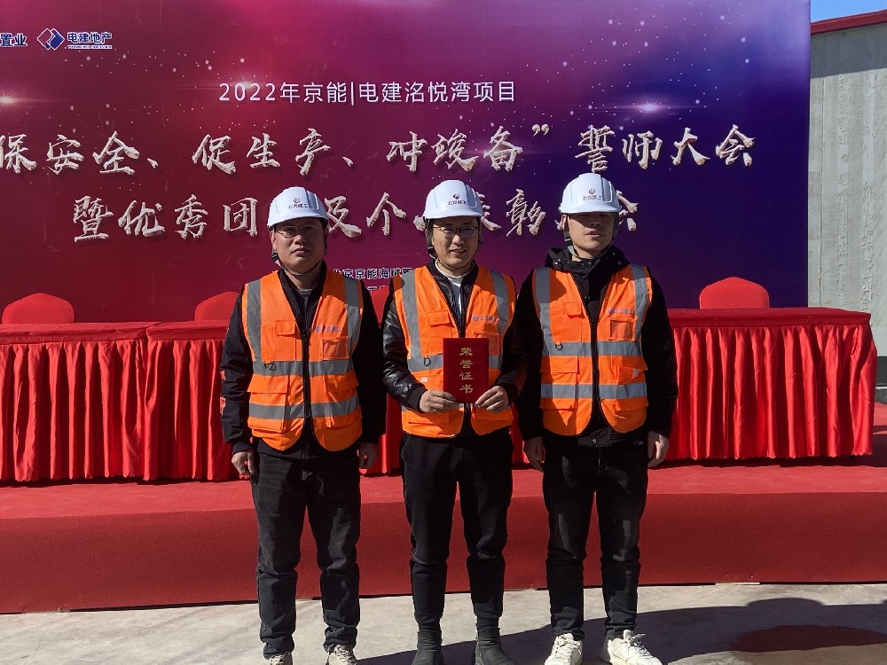NG南宫:2026年新发布：数据机房保温工程公司如何为绿色数据中心赋