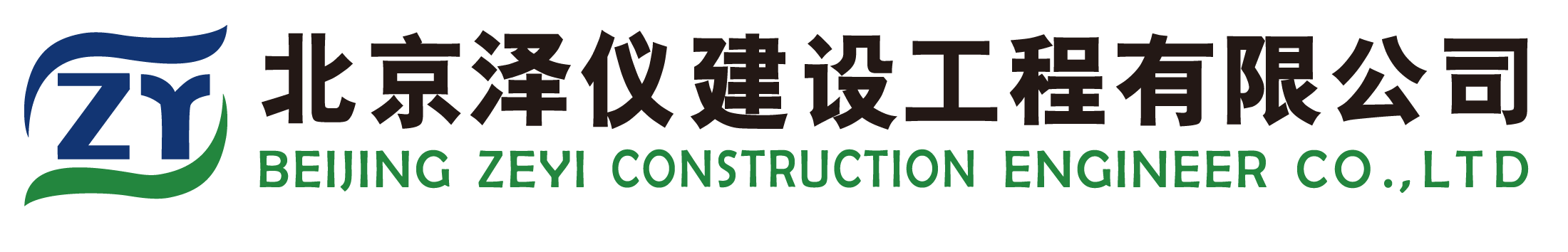 NG南宫